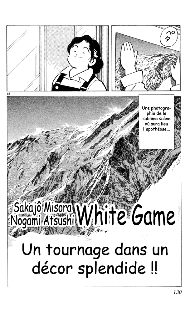 img Itsumo misora 18